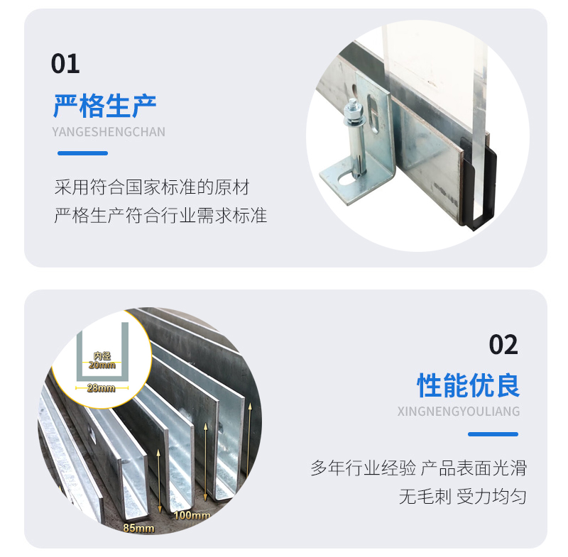 宜黄幕墙钢板折弯件